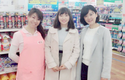 東海テレビ【スイッチ】