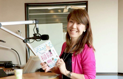J-WAVE TOKYO MORNING RADIO