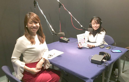 JFN【健康ラジオ】