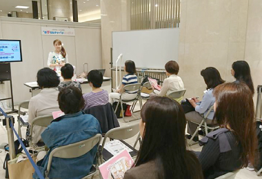 企業のイベント・周年祭等
