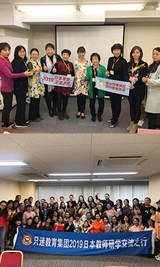 初回カウンセリング