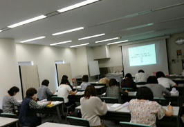 講座情報・イベント